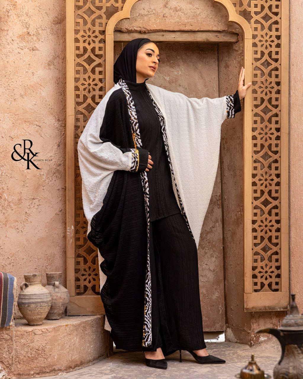 Mesh Cardigan - 38408