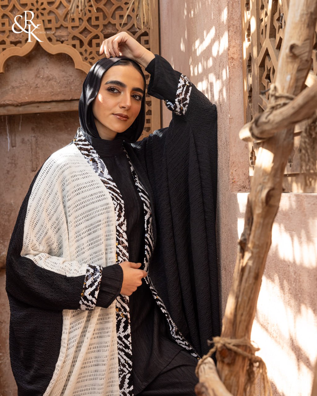 Mesh Cardigan - 38408