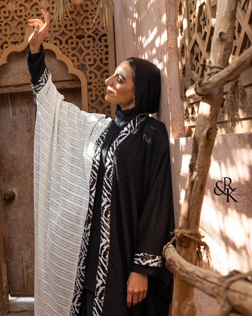 Mesh Cardigan - 38408