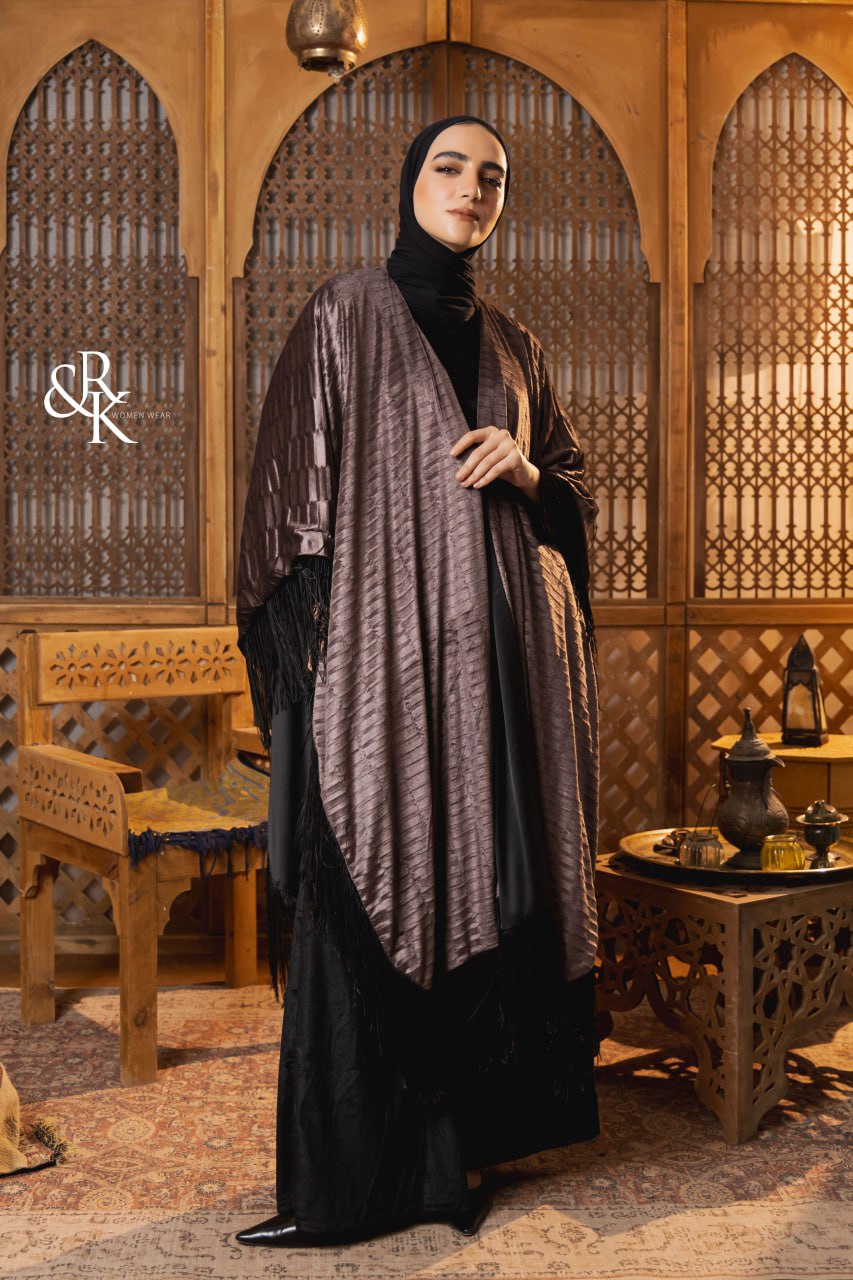 Poncho - 39604